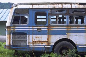 愛知の板金塗装トータルカーステーション